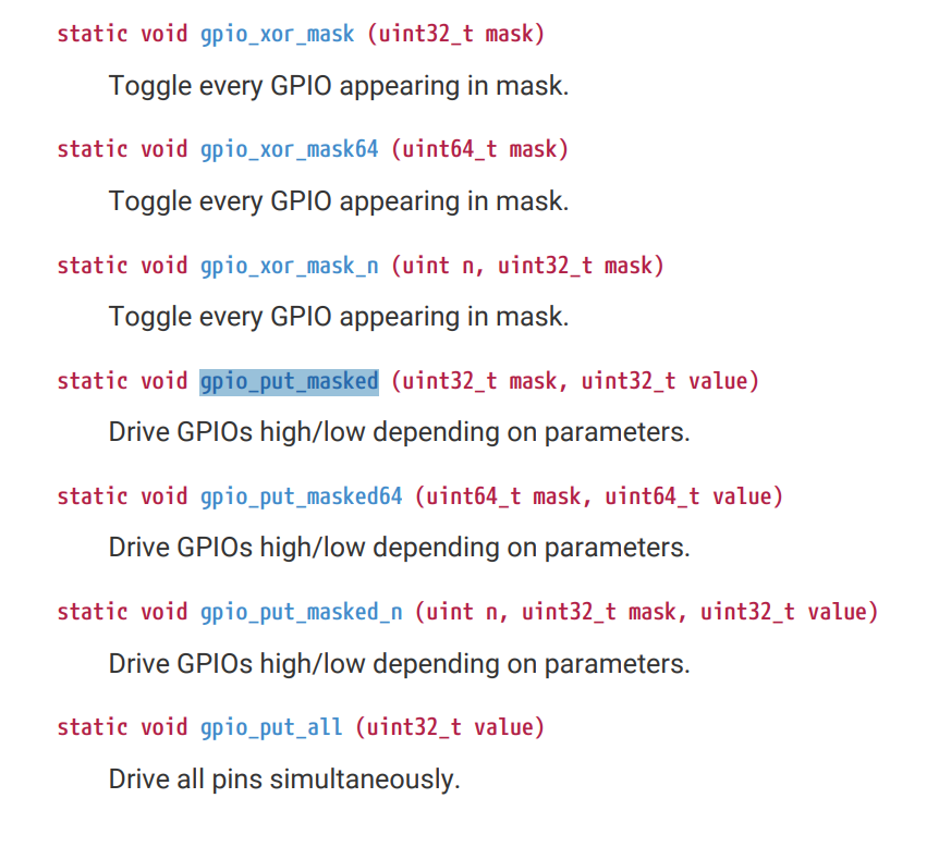 SDK ドキュメントの関数一覧の抜粋（gpio_xor_mask・gpio_put_masked・gpio_put_all など）
